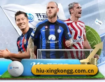 hiu-xingkongg.com.cn的故事