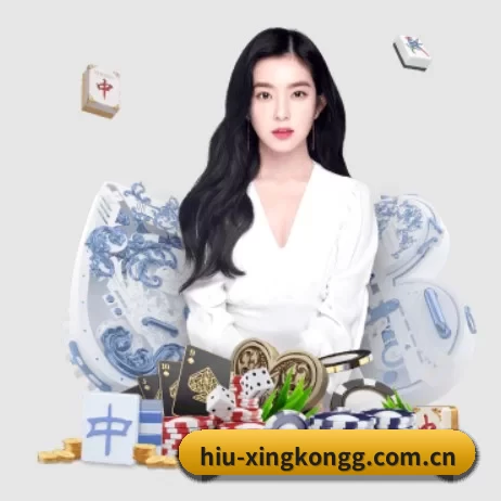 AI 革新 - xingkong
