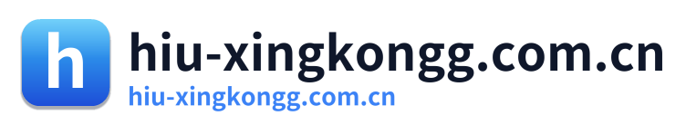 hiu-xingkongg.com.cn